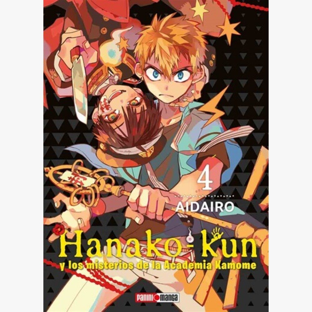 HANAKO KUN NO.4